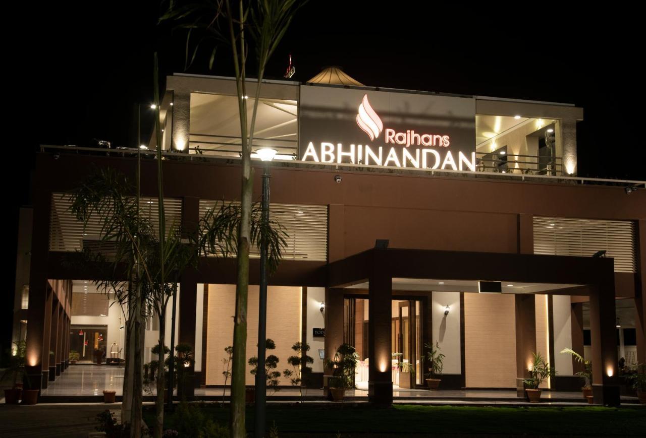 Hotel Rajhans Abhinandan ボーパール エクステリア 写真