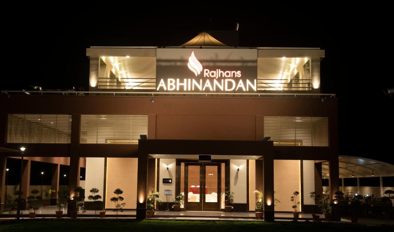 Hotel Rajhans Abhinandan ボーパール エクステリア 写真